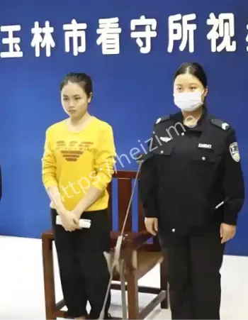 广西玉林