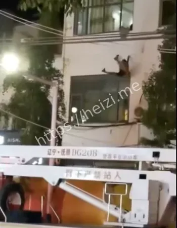 身亡
