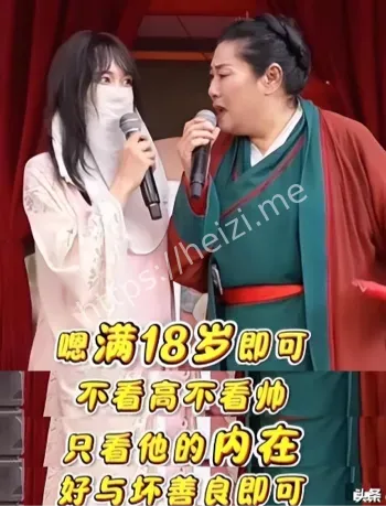 泡面姐姐