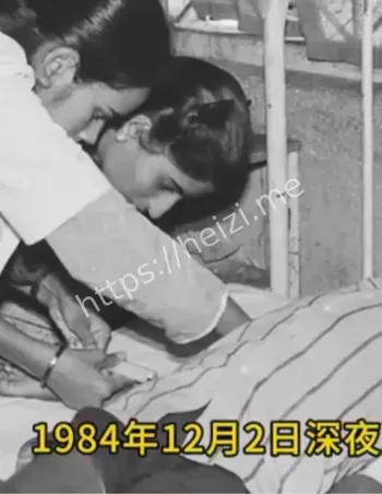 黑子网
