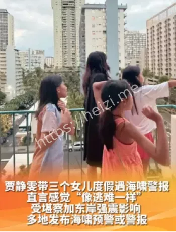 社交媒体发文