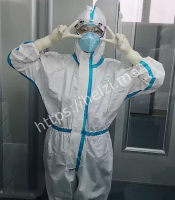隐私保护