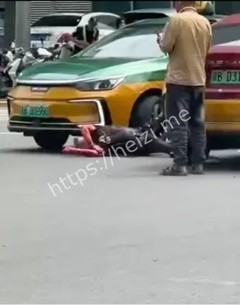 口角矛盾