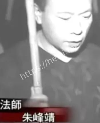 灵异传说