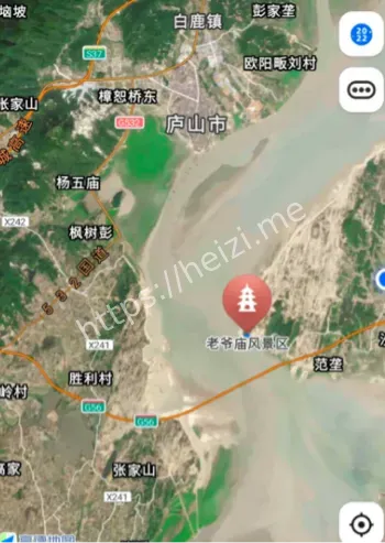 千年沉船