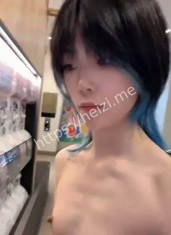 李双怡