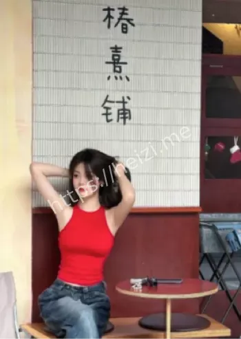 徐焕