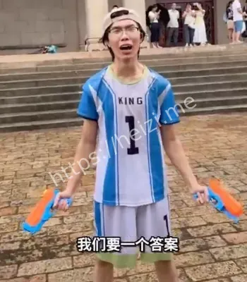 杨景媛