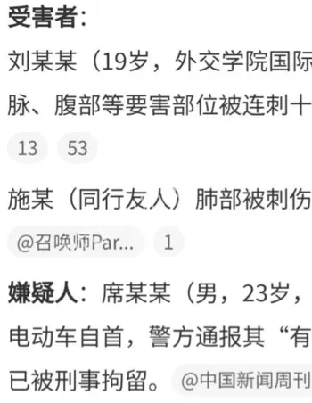 江西南昌
