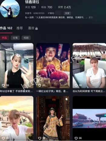 澳门