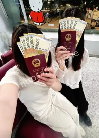 倾家荡产