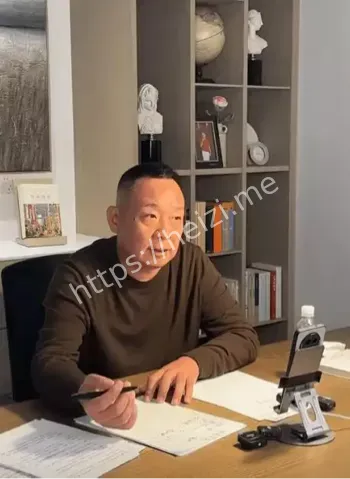 于东来