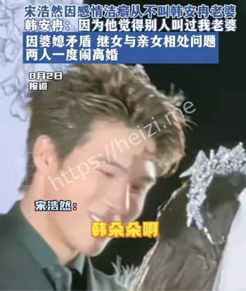 洁癖