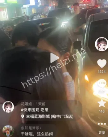 太和翰林广场