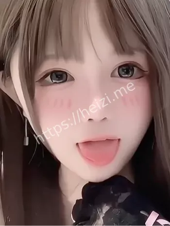 第三者