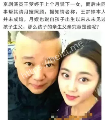 消费诚信