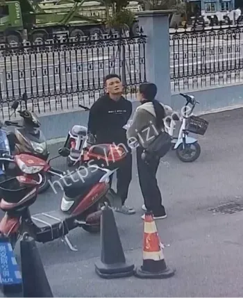 家庭丑闻