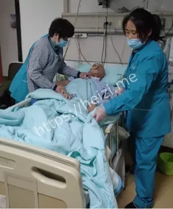 念田英