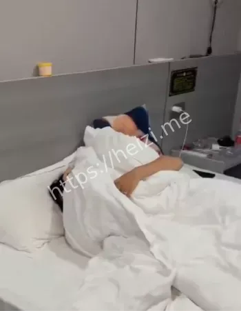 出轨