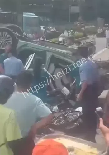 事故调查