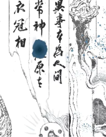 科隆游戏展