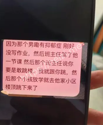 卜晓琼