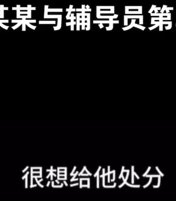 武汉大学