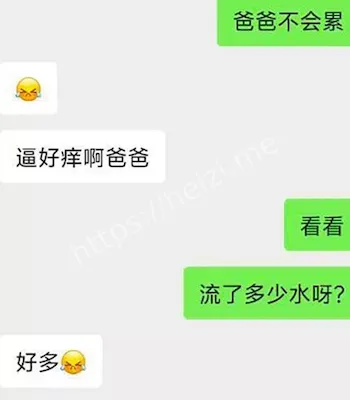 骗钱