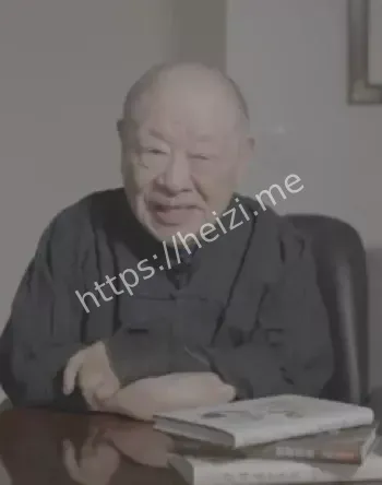 许倬云