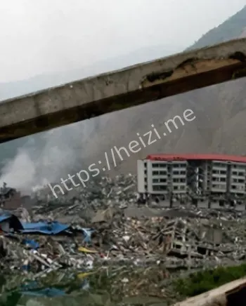 汶川地震