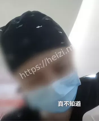 违规水光针