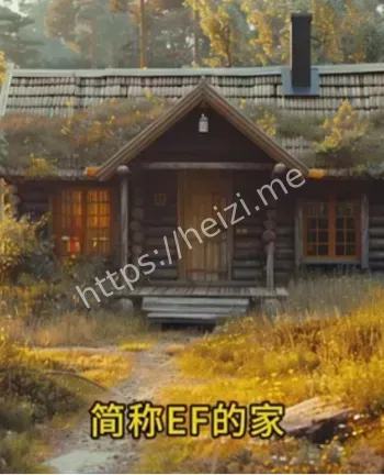 神秘事件