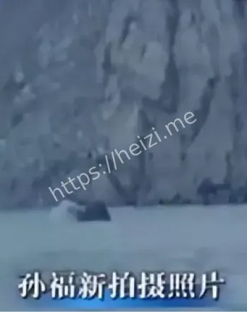 2002年水怪现身