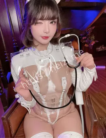 私生活混乱
