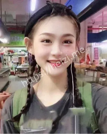 华中师范大学