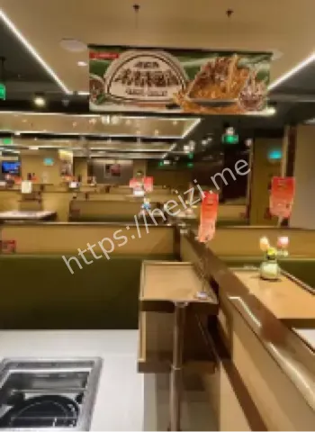 呼和浩特海底捞