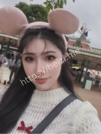 网络八卦