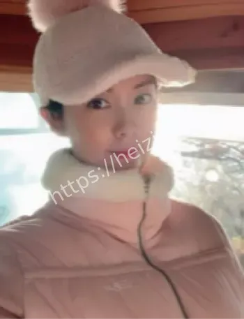 小娇妻