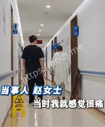 浙江30岁高颜值女子