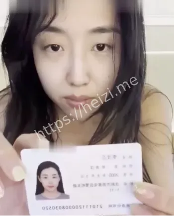 00后英语老师