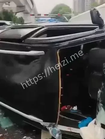 道路管理