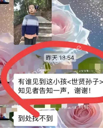 细节曝光