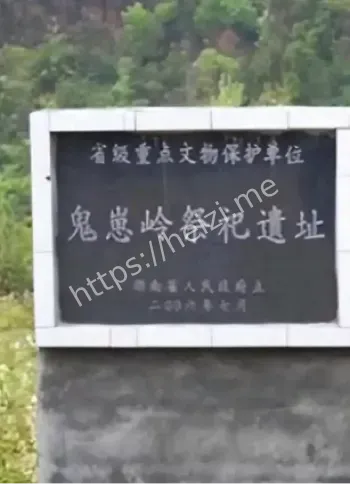 规模超兵马俑