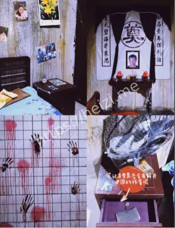 比山村老尸还吓人