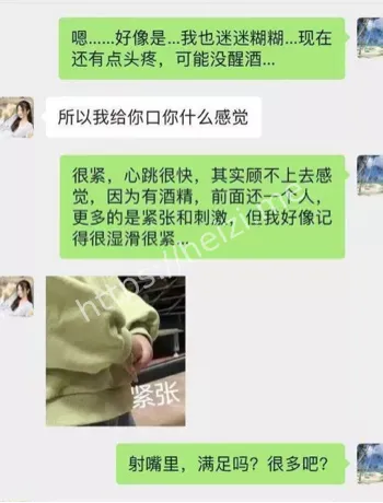 落地窗