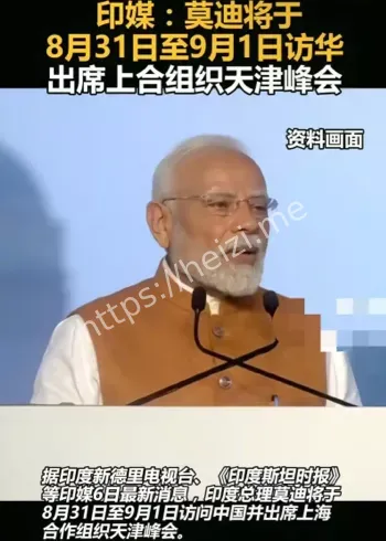 历史责任