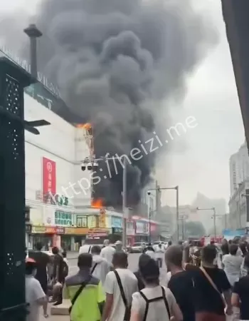 公共场所安全管理