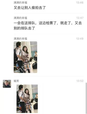 山东潍坊