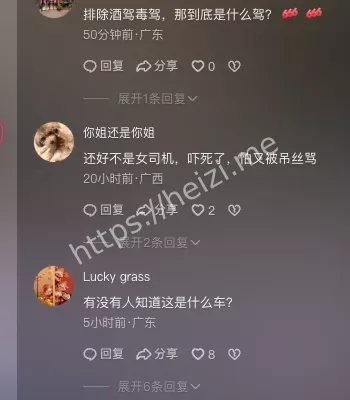 湖北英山