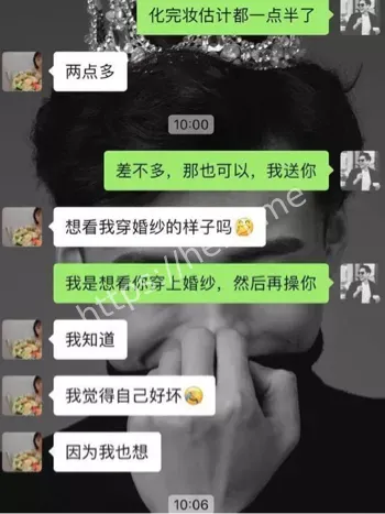 彩礼退还风波